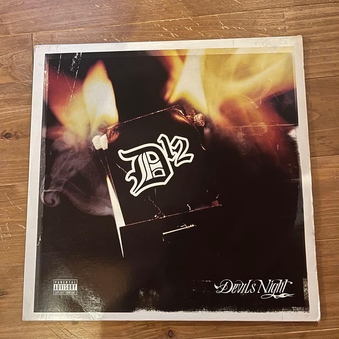 D12 Devil's Night 2LP Vinyl Record Eminem Executive Producer Hip Hop Shady
