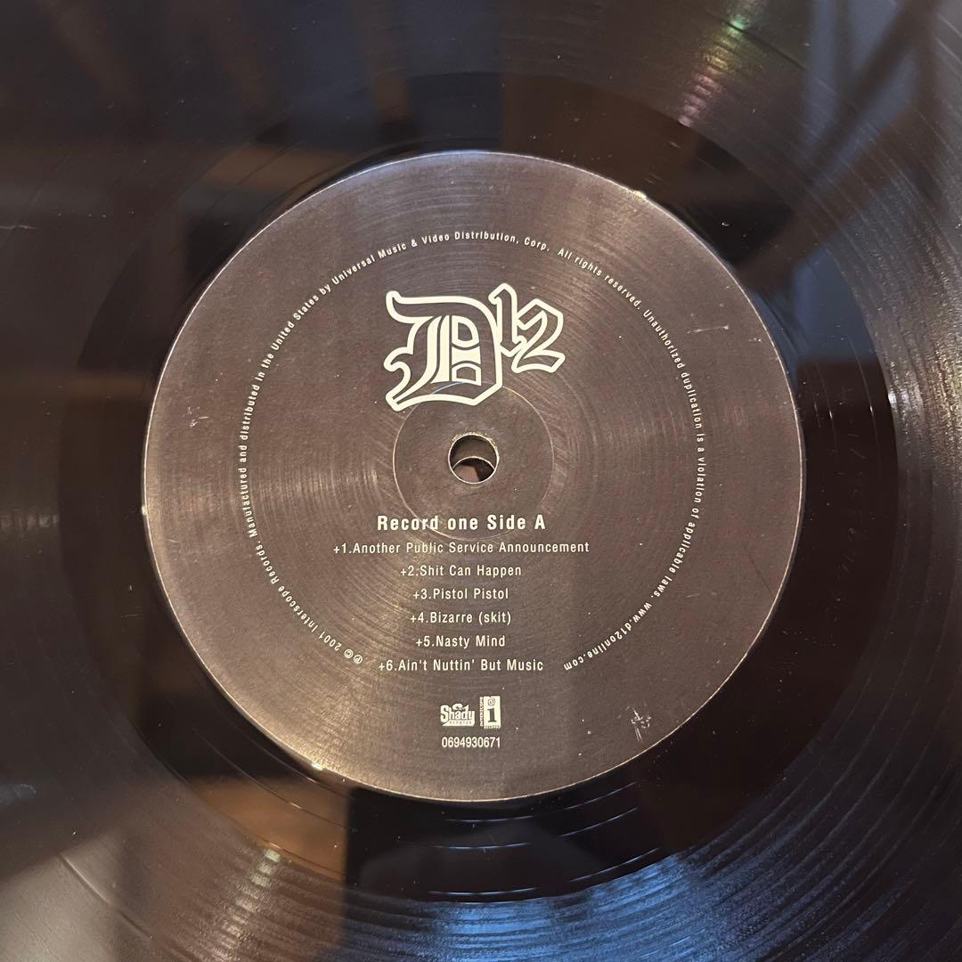 D12 Devil's Night 2LP Vinyl Record Eminem Executive Producer Hip Hop Shady