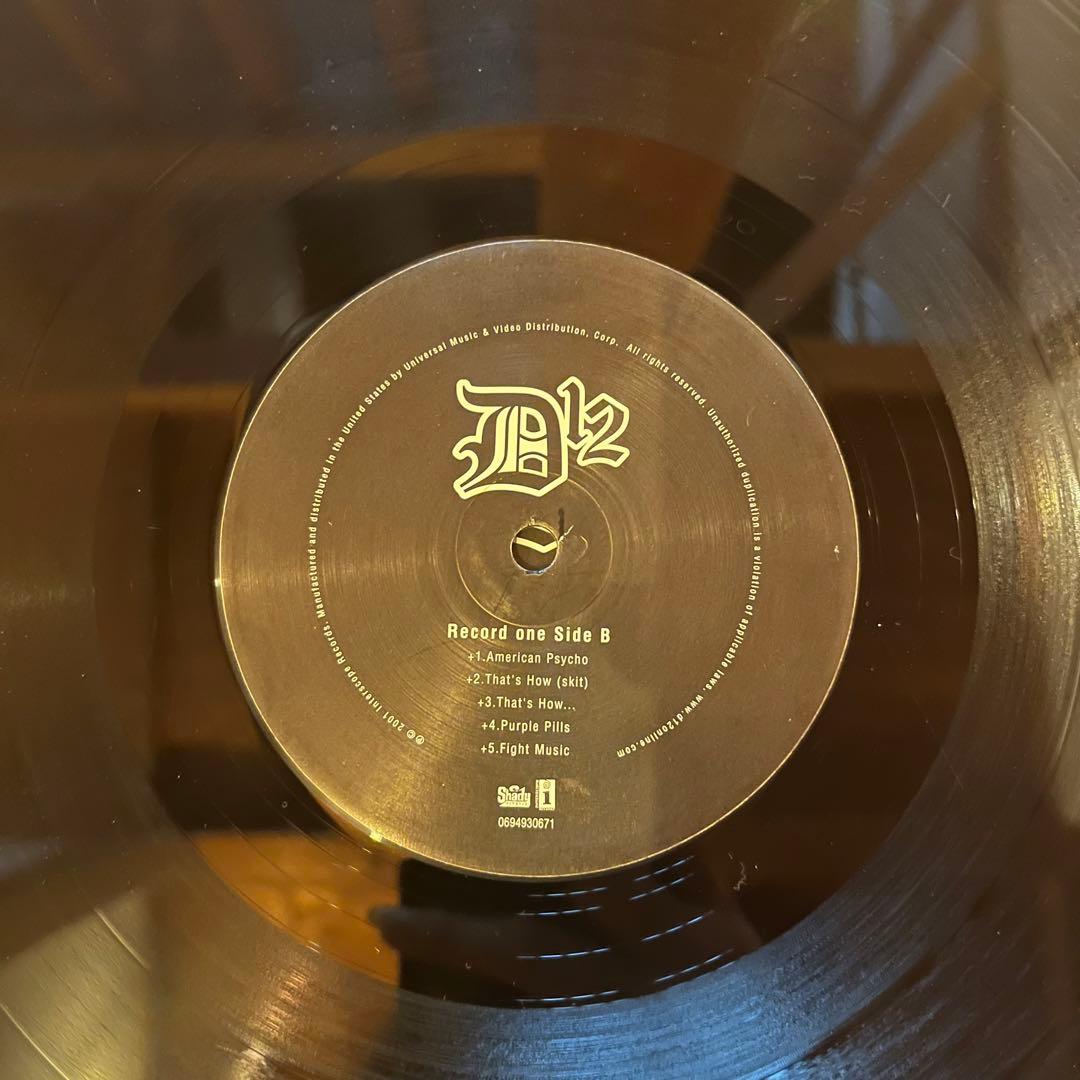 D12 Devil's Night 2LP Vinyl Record Eminem Executive Producer Hip Hop Shady