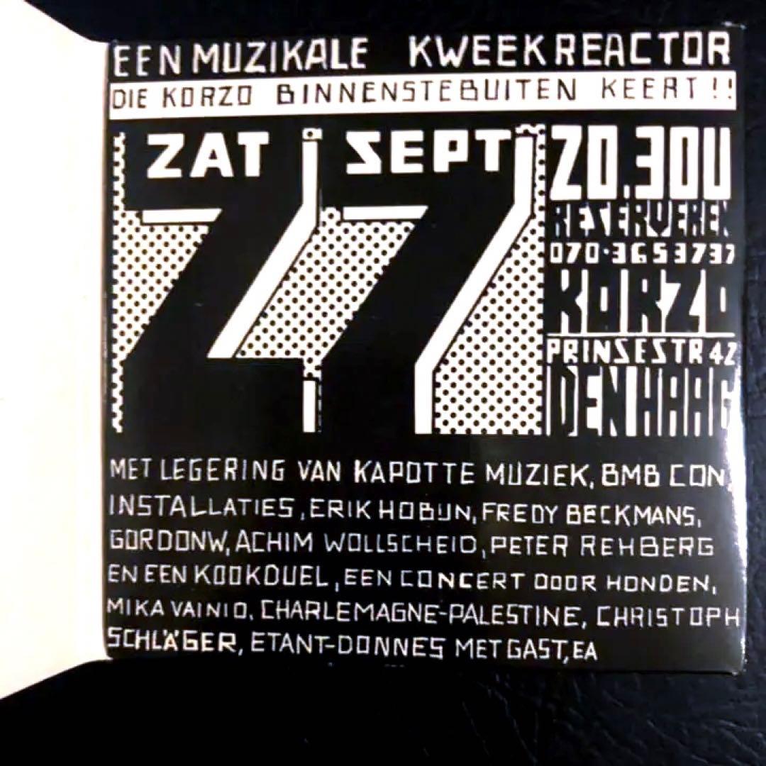 Various - Masterclass 8cm CD Limited Edition Staalplaat Avant-Garde Noise