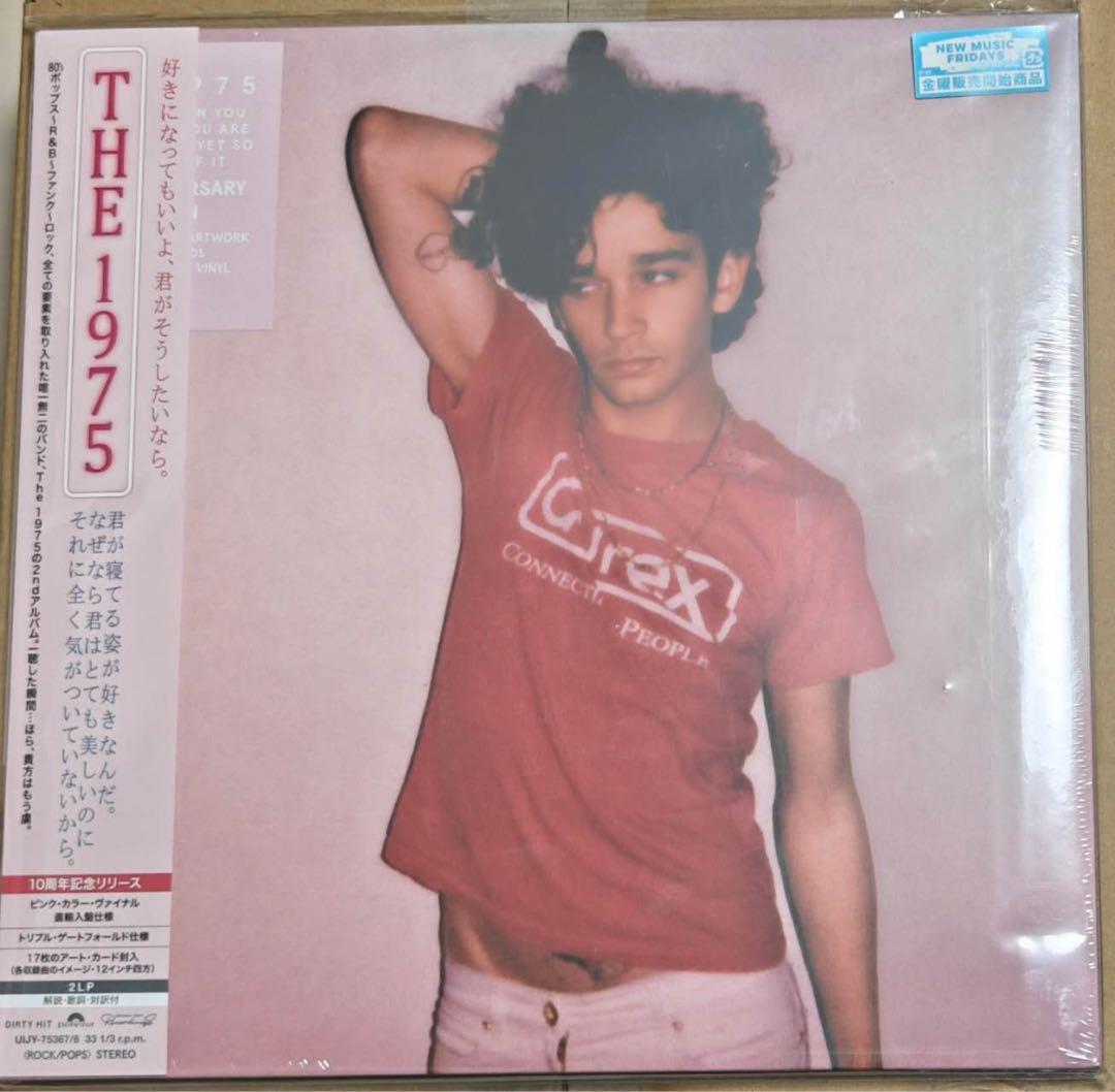 The 1975 I Like It When You Sleep 10th Anniv Pink Vinyl 2LP Japan Edition
