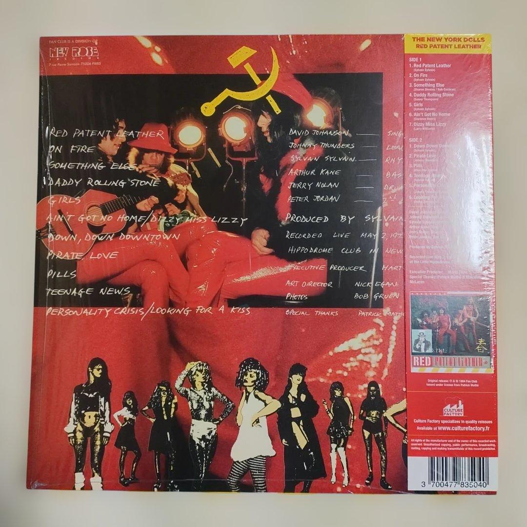 New York Dolls Red Patent Leather LP Red Vinyl 1975 Live Rare EU Pressing