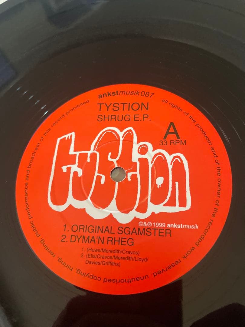 Tystion - Shrug EP 12-inch Vinyl Record Ankstmusik 087 1999 Indie Alternative