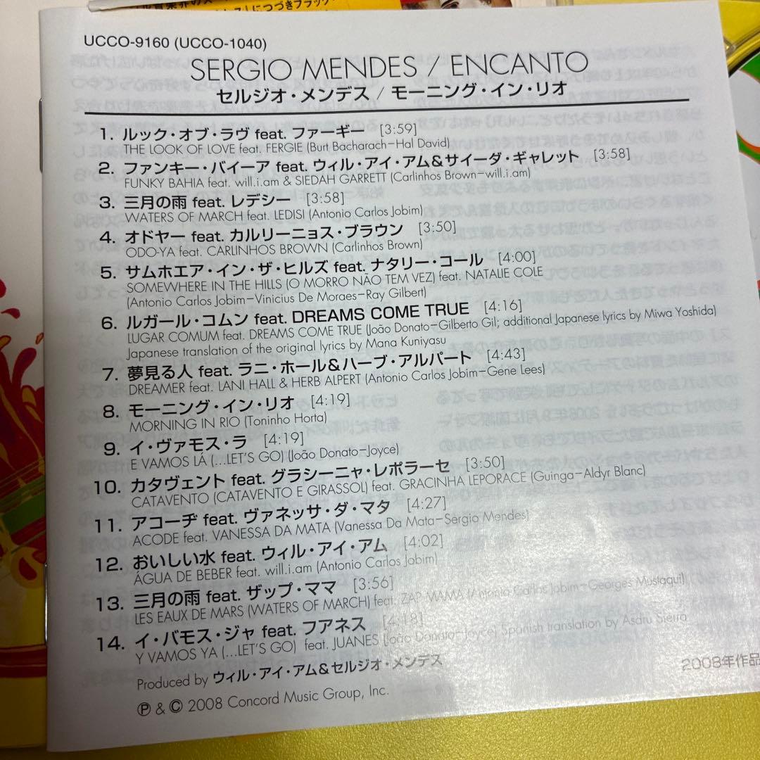 Sergio Mendes - Encanto - Japan Press CD with OBI 2008 Limited Edition