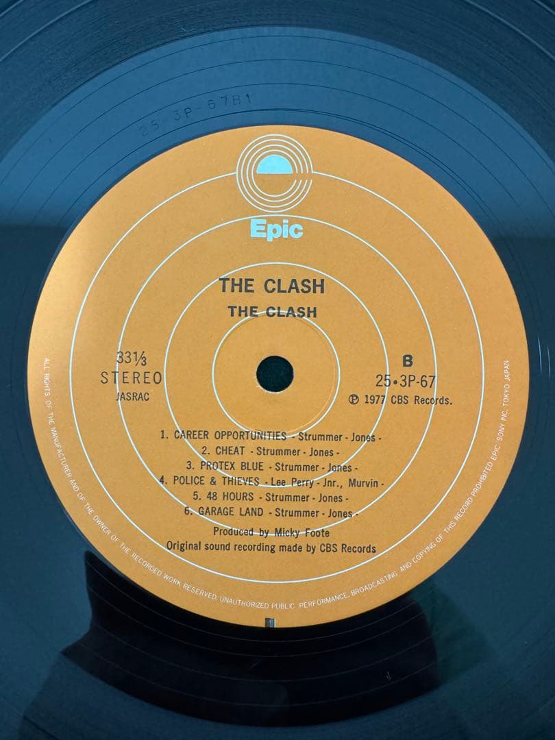 The Clash S/T White Riot Vinyl Record Obi Good Condition Used | Japansoundstore