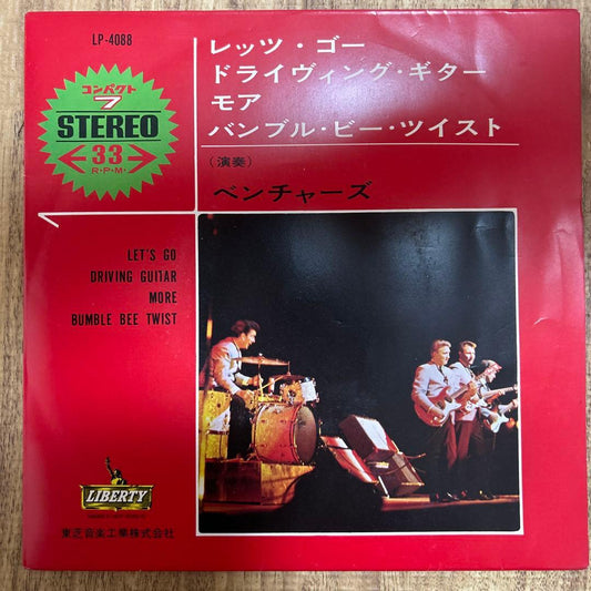 The Ventures - Let's Go EP Rare Red Vinyl 7" Japan Liberty LP-4088 33RPM Stereo