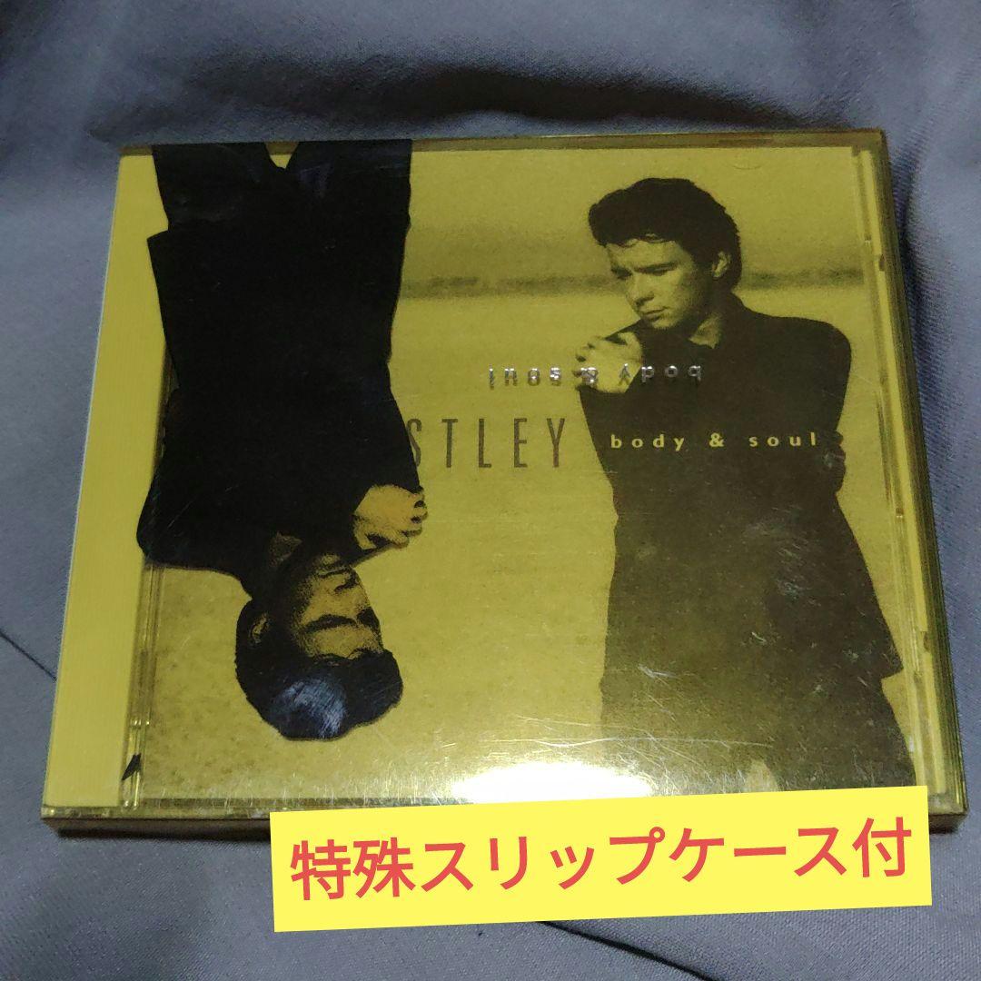 Rick Astley - Body & Soul CD Japan Press with Special Slipcase, 1993