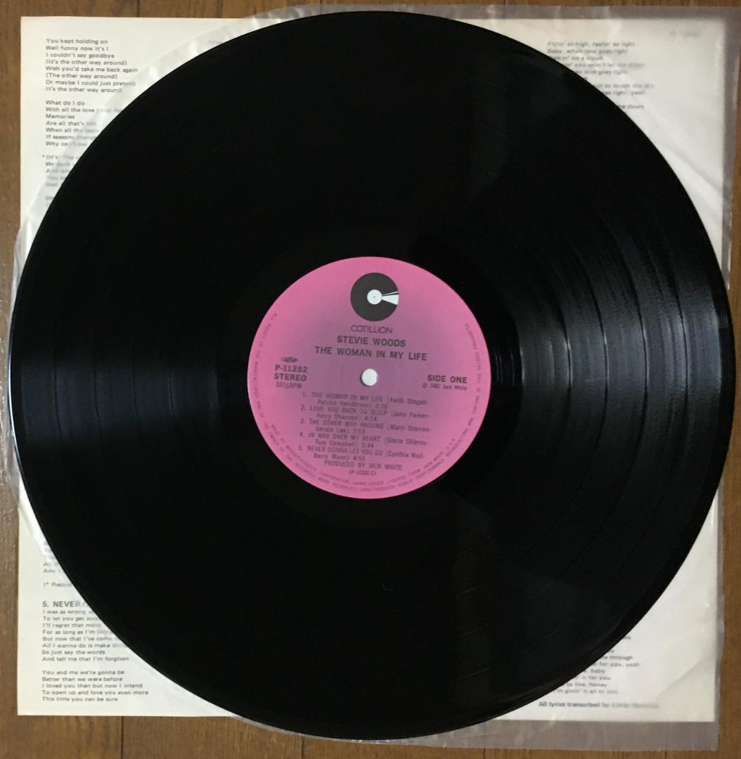 Stevie Woods - The Woman In My Life - Japan LP with Obi - City Pop AOR Soul