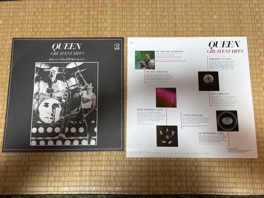 Queen Greatest Hits Rare Record Belt Used 7" Vinyl | Japansoundstore