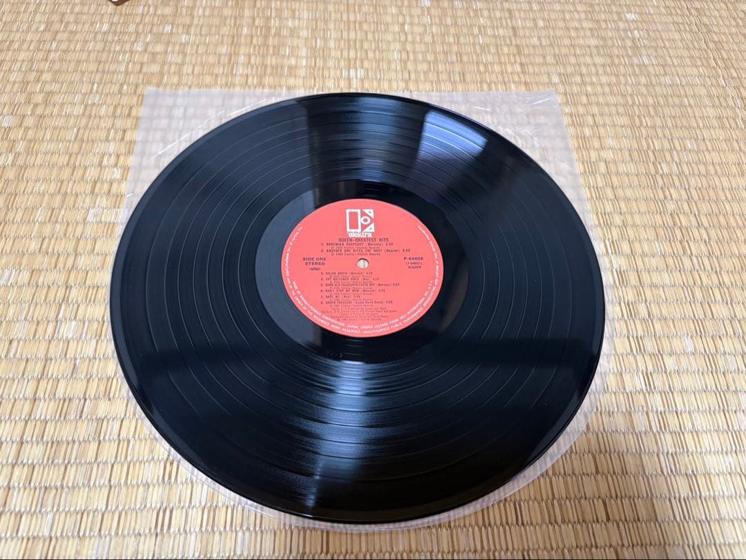 Queen Greatest Hits Rare Record Belt Used 7" Vinyl | Japansoundstore