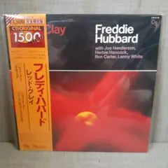 Freddie Hubbard - Red Clay LP CTI Japan Vinyl Jazz Record w/ Obi & Liner Notes