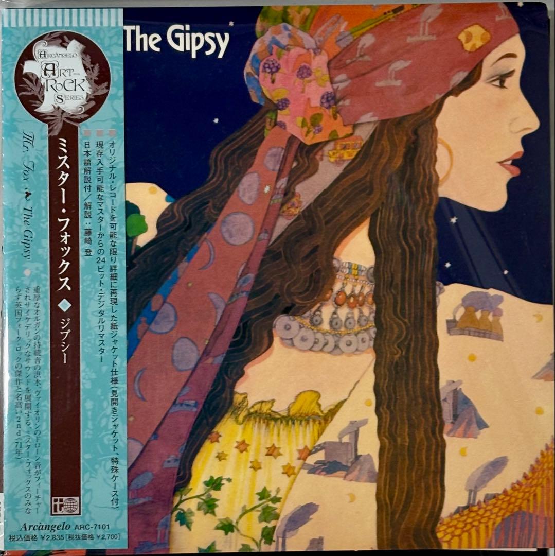 Mr. Fox The Gipsy CD Limited Edition Paper Sleeve Remaster Psychedelic Retro | Japansoundstore