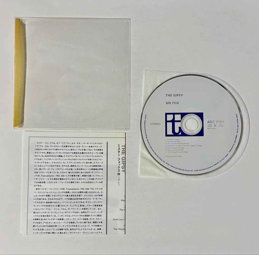 Mr. Fox The Gipsy CD Limited Edition Paper Sleeve Remaster Psychedelic Retro | Japansoundstore