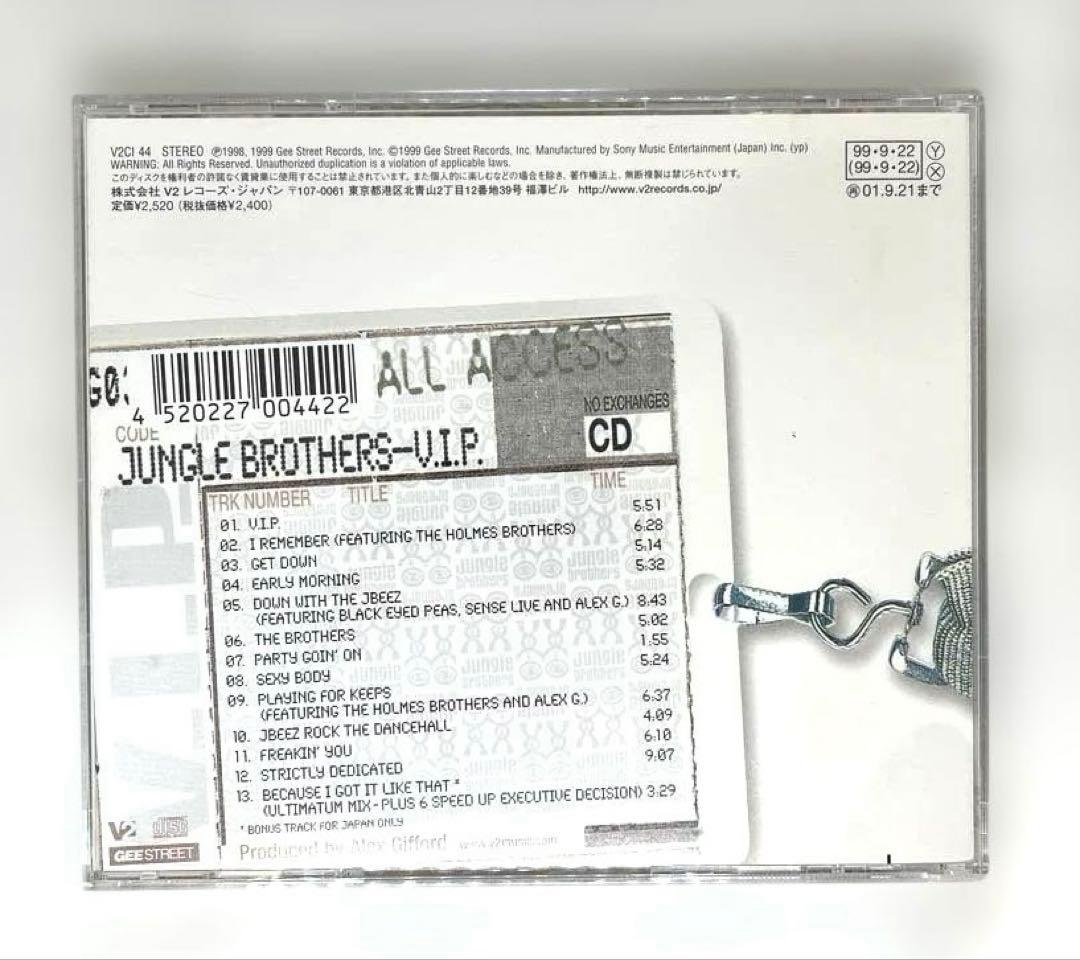 Jungle Brothers V.I.P. CD Japan Press 1999 Hip Hop Bonus Track V2 Records