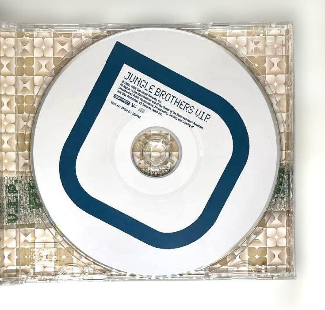 Jungle Brothers V.I.P. CD Japan Press 1999 Hip Hop Bonus Track V2 Records