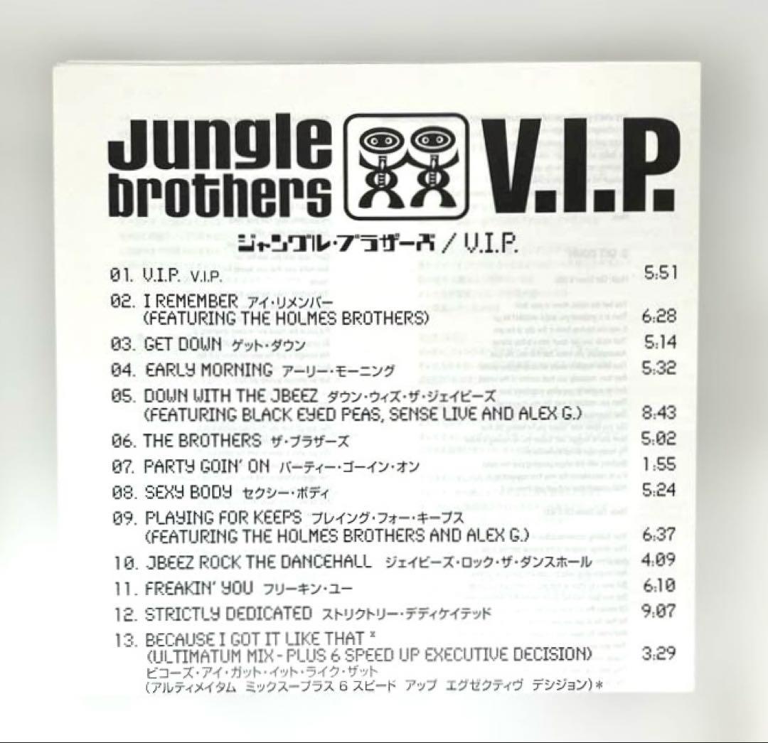 Jungle Brothers V.I.P. CD Japan Press 1999 Hip Hop Bonus Track V2 Records