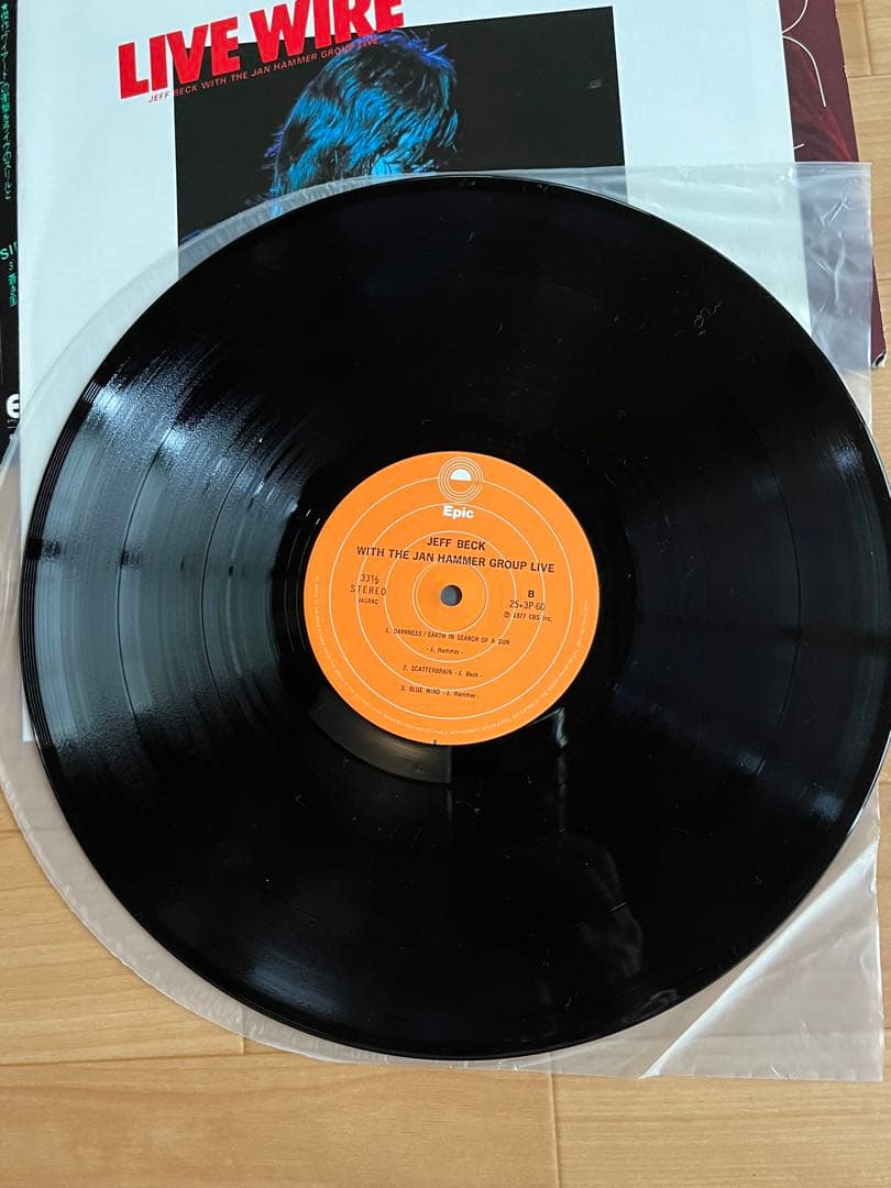 Jeff Beck - Live Wire LP 1977 Japan Pressing Epic 25-3P-60 Jazz Fusion Rock