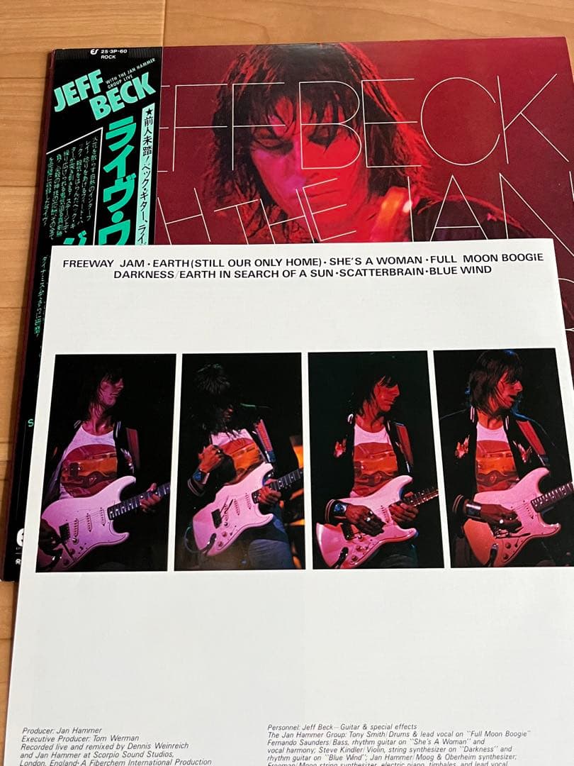Jeff Beck - Live Wire LP 1977 Japan Pressing Epic 25-3P-60 Jazz Fusion Rock