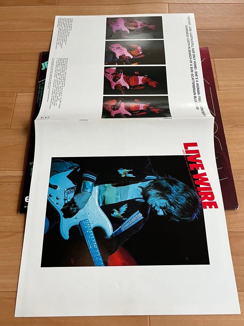 Jeff Beck - Live Wire LP 1977 Japan Pressing Epic 25-3P-60 Jazz Fusion Rock