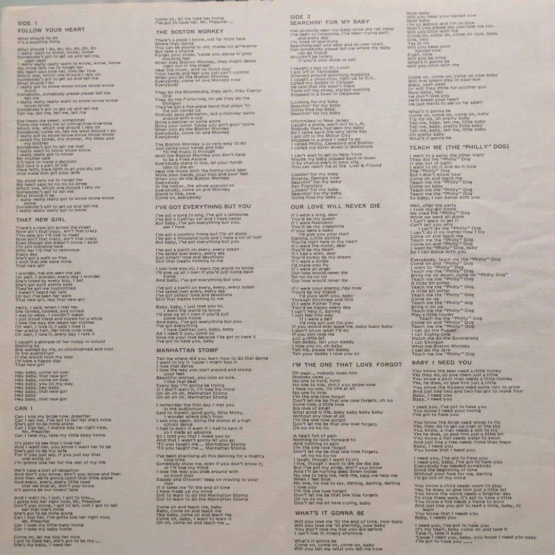 The Manhattans - Dedicated To You Vinyl LP 1981 Japan Reissue Soul