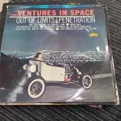 The Ventures - The Ventures In Space LP, Rare Japan Clear Red Vinyl, Liberty