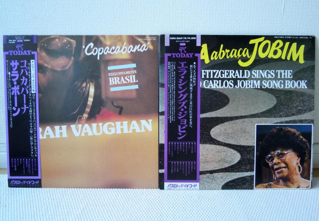 Sarah Vaughan Copacabana & Ella Fitzgerald Sings Jobim Japanese LP Vinyl Lot