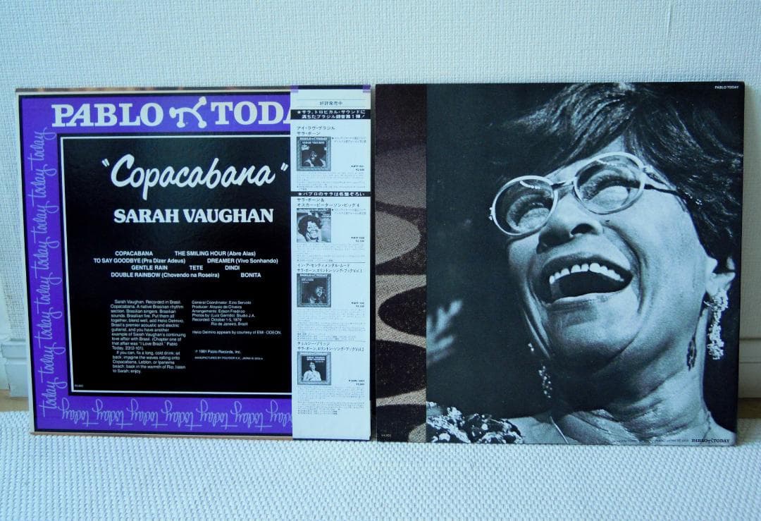 Sarah Vaughan Copacabana & Ella Fitzgerald Sings Jobim Japanese LP Vinyl Lot