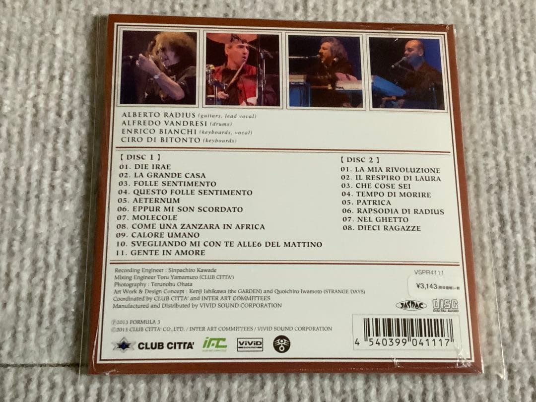Formula 3 Live at Club Citta 2013 Progressive Rock CD Limited Ed | Japansoundstore