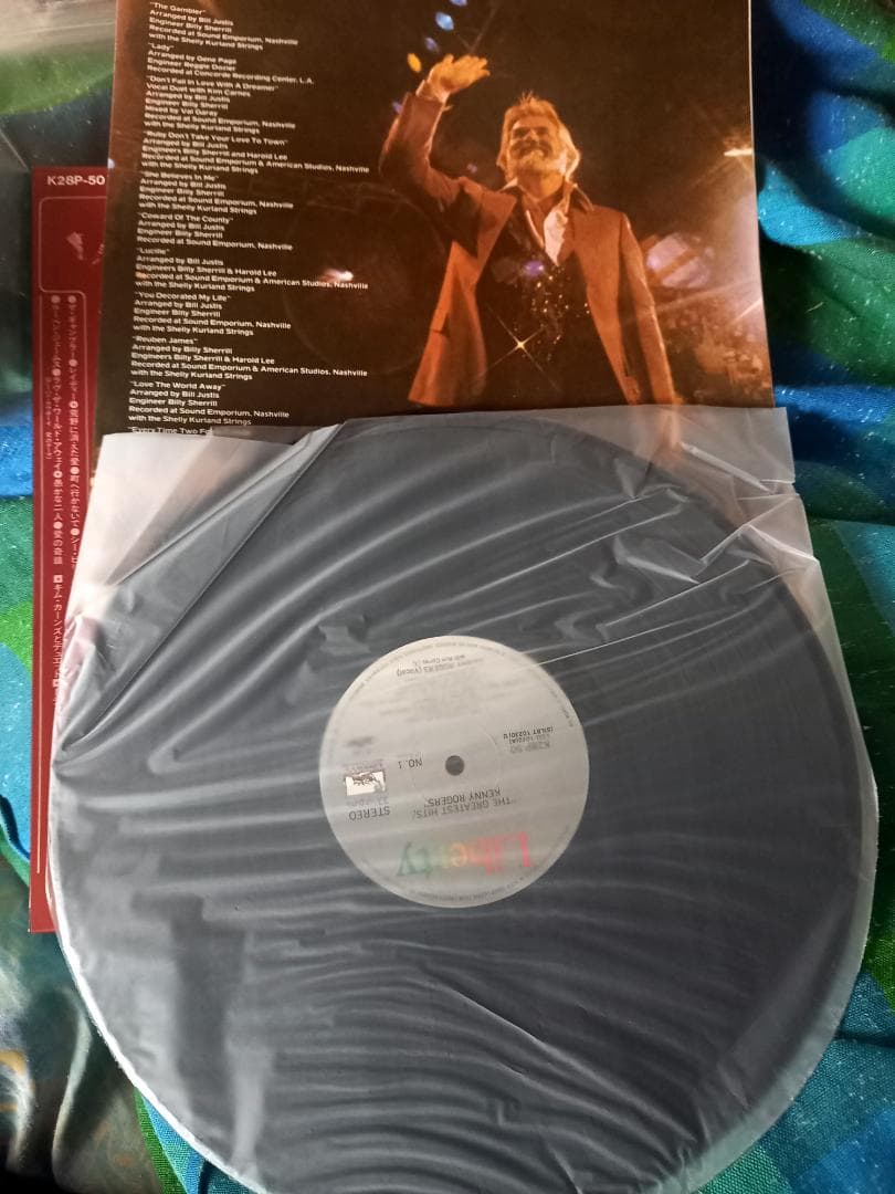 Kenny Rogers - The Greatest Hits LP Vinyl Record Japan K28P-50 Obi Included