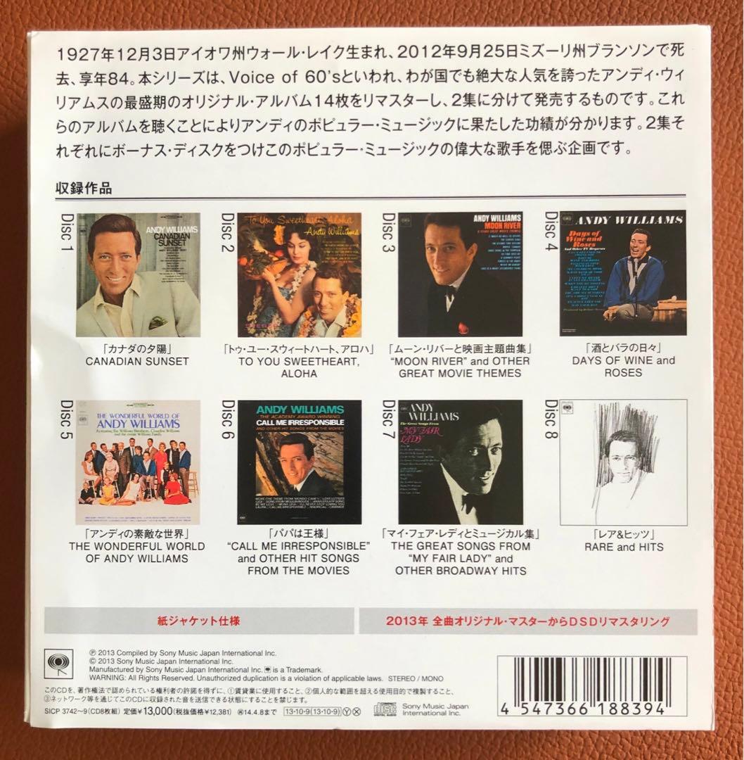 Andy Williams Album Collection 8CD Limited Japanese Paper Jkt | Japansoundstore