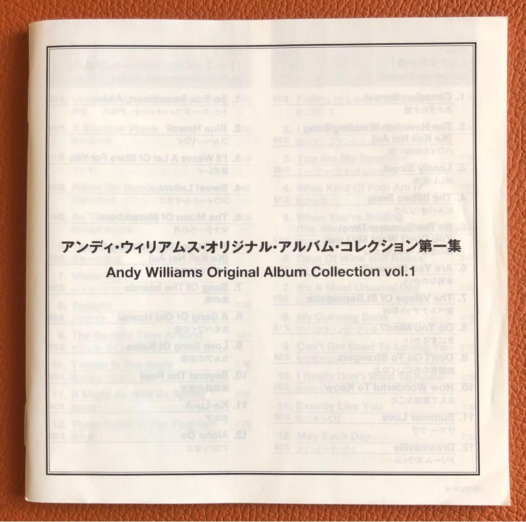 Andy Williams Album Collection 8CD Limited Japanese Paper Jkt | Japansoundstore