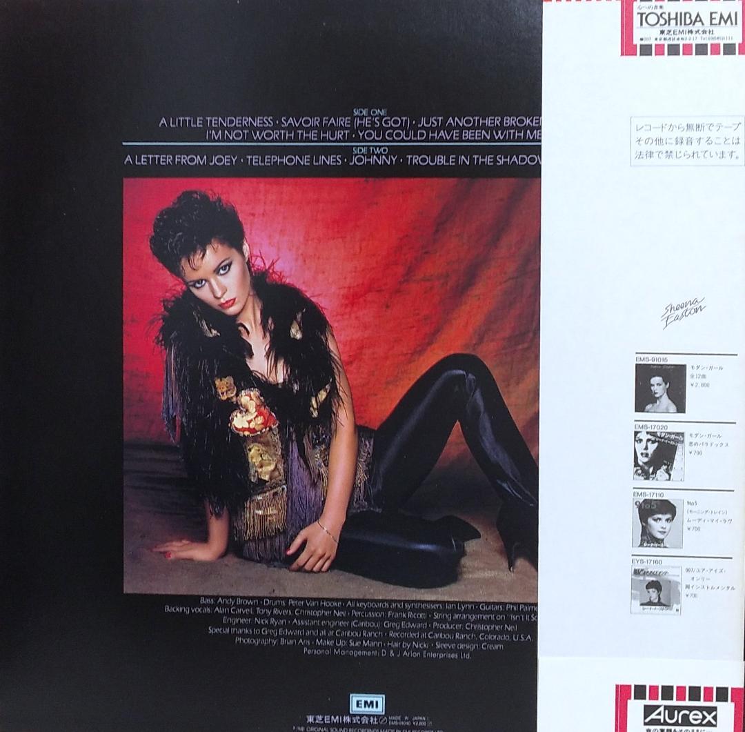 Sheena Easton - You Could Have Been With Me - Japan Vinyl LP + Obi 1981 Pop