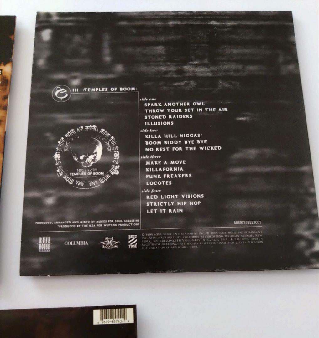 Cypress Hill Original Album Classics 5CD Set Japan Import Used | Japansoundstore