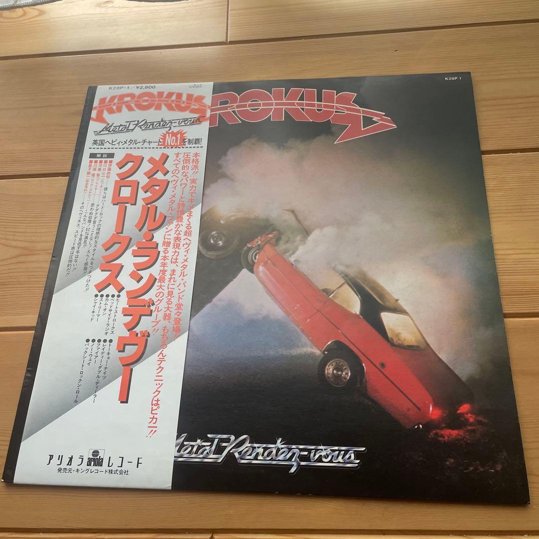 KROKUS Metal Rendez-vous LP Vinyl Japan K28P-1 Hard Rock Heavy Metal Record