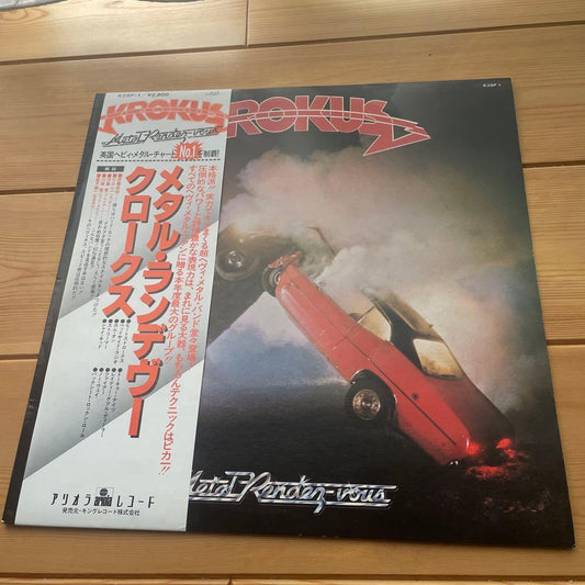 KROKUS Metal Rendez-vous LP Vinyl Japan K28P-1 Hard Rock Heavy Metal Record