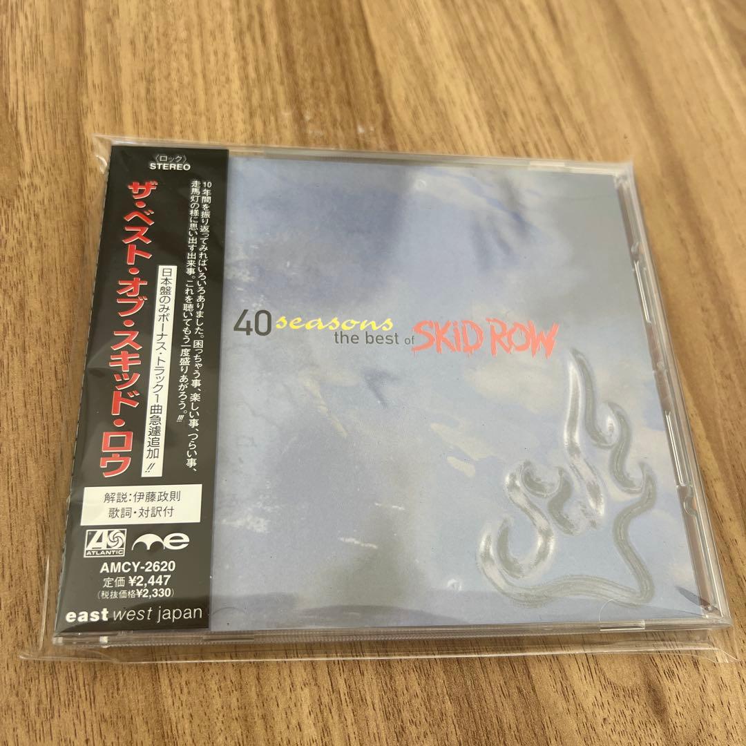Skid Row 40 Seasons: The Best of Skid Row CD Japan Press with OBI Limited