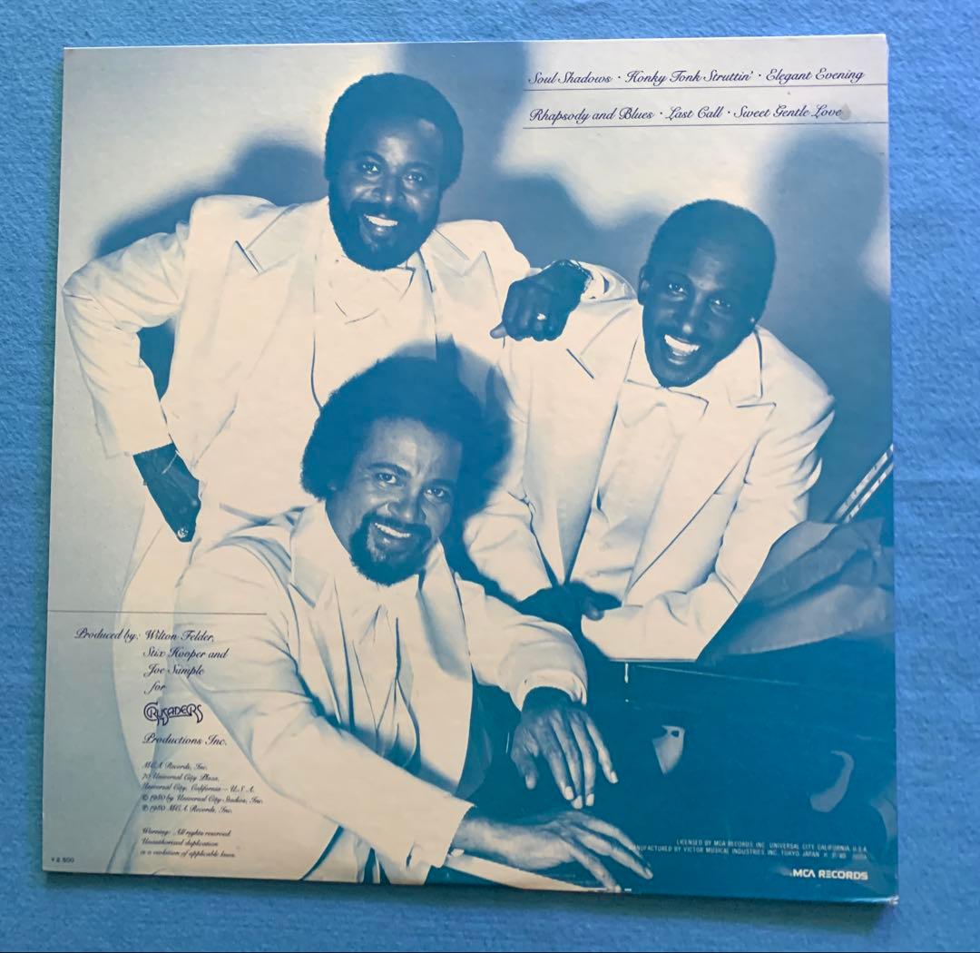 The Crusaders - Rhapsody And Blues LP Japan Original 1980 Fusion Jazz Vinyl