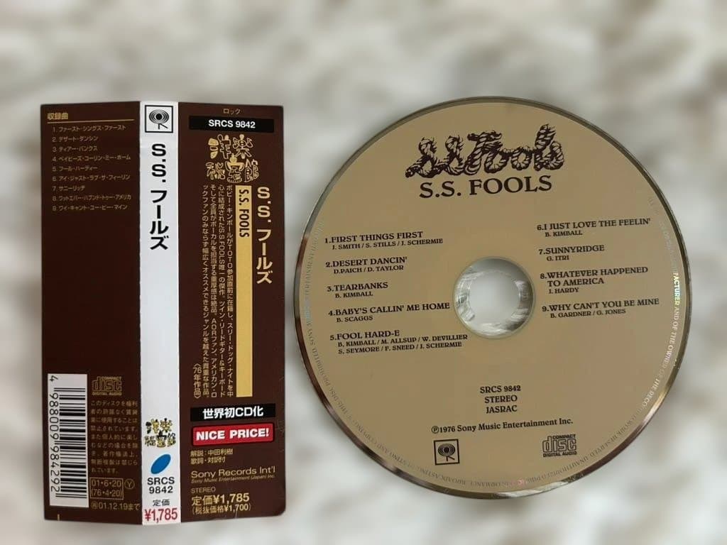 S.S. Fools - S.S. Fools CD Japan Press OBI Limited Edition Bobby Kimball TOTO