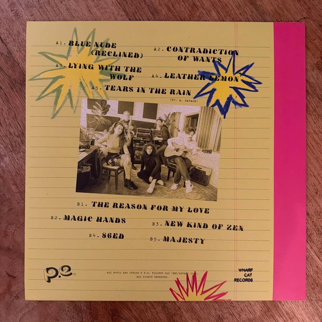 P.E. - The Leather Lemon LP Limited Green Vinyl Wharf Cat Records Avant Punk