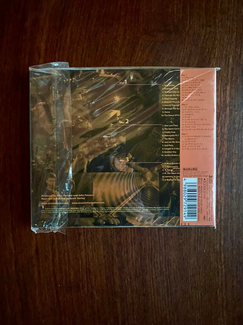 Dream Theater - Live Scenes From New York 3CD Japan Press w/ OBI Limited Edition