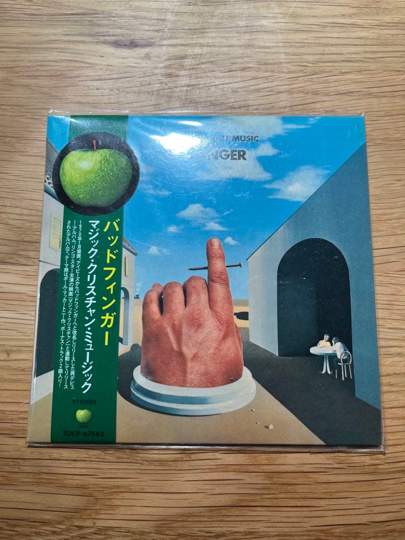 Badfinger - Magic Christian Music CD Japan Press Paper Sleeve OBI 2005