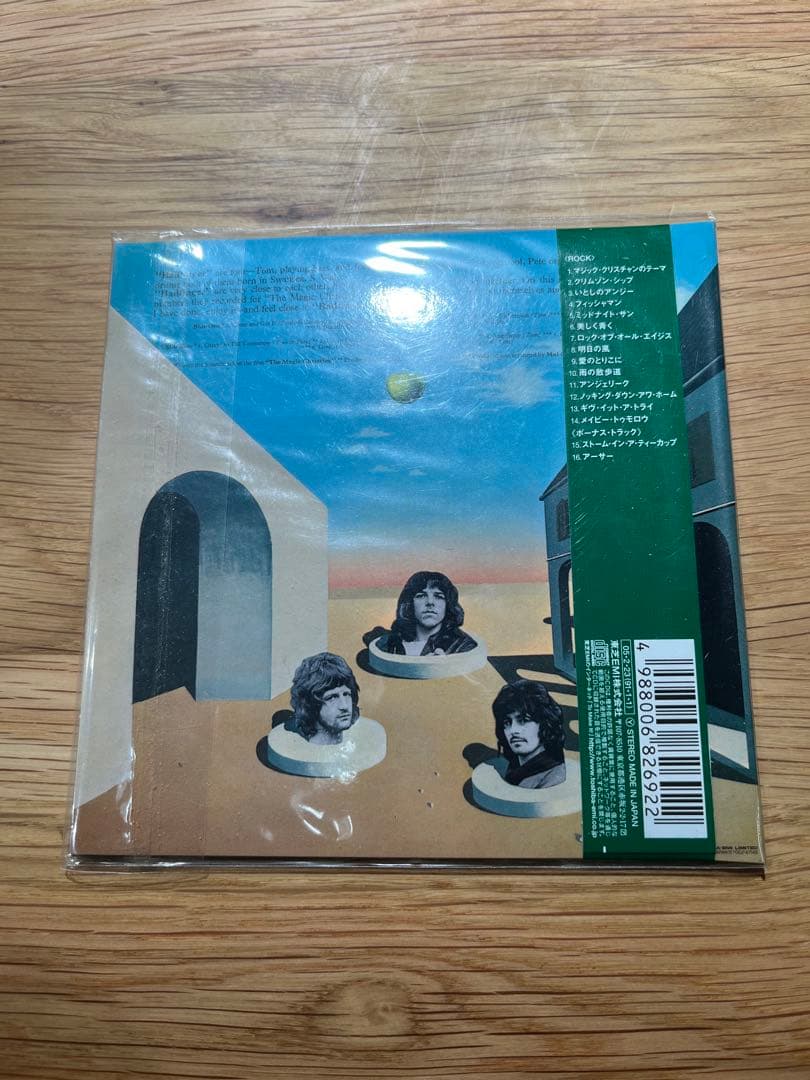 Badfinger - Magic Christian Music CD Japan Press Paper Sleeve OBI 2005