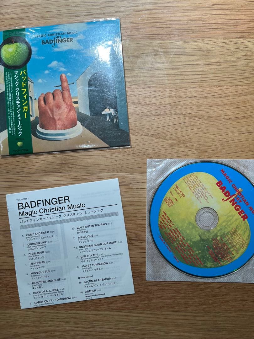 Badfinger - Magic Christian Music CD Japan Press Paper Sleeve OBI 2005