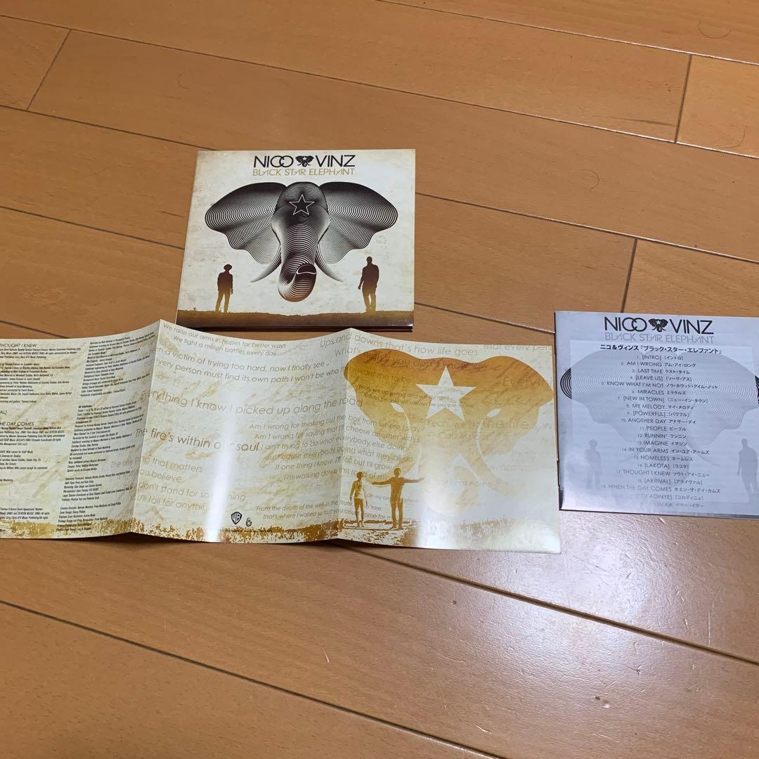 Nico & Vinz Black Star Elephant CD Japan Press Paper Sleeve W/ OBI Insert 2014