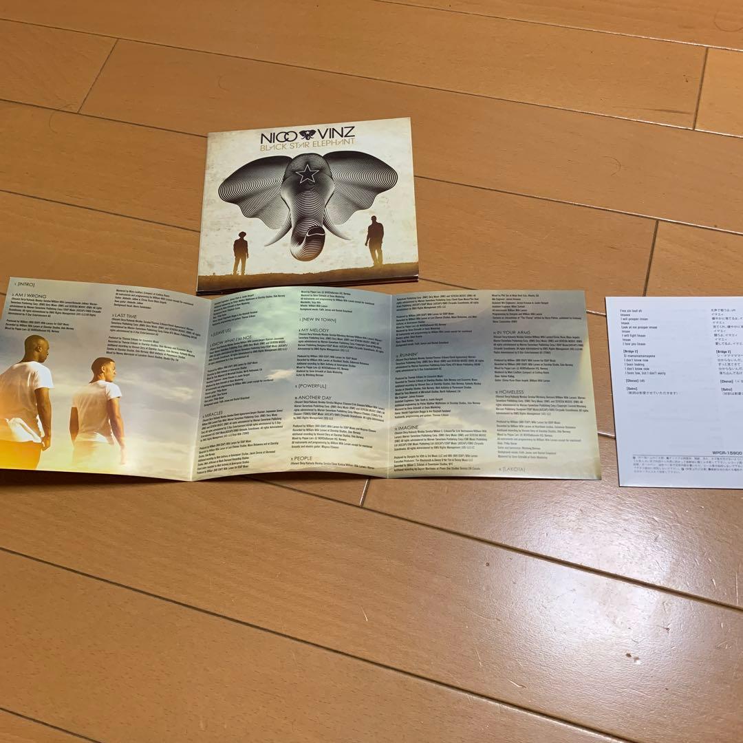 Nico & Vinz Black Star Elephant CD Japan Press Paper Sleeve W/ OBI Insert 2014