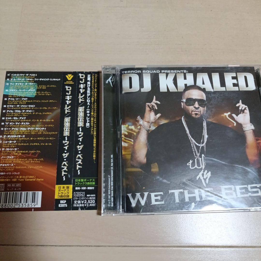 DJ Khaled We The Best Japan CD with OBI Strip Limited Bonus Tracks 2007