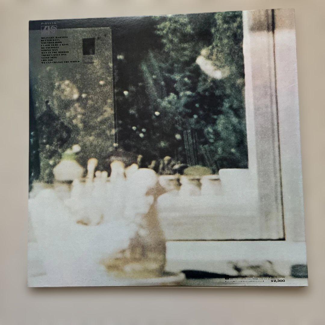 Graham Nash - Songs For Beginners Vinyl LP Japan Pressing w/ Obi Insert