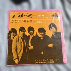 The Rolling Stones Tell Me / Carol 7" Japan Vinyl Single Decca HIT-283