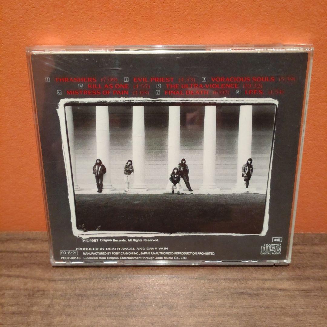 Death Angel - The Ultra-Violence CD Japan Press PCCY-00143 Thrash Metal
