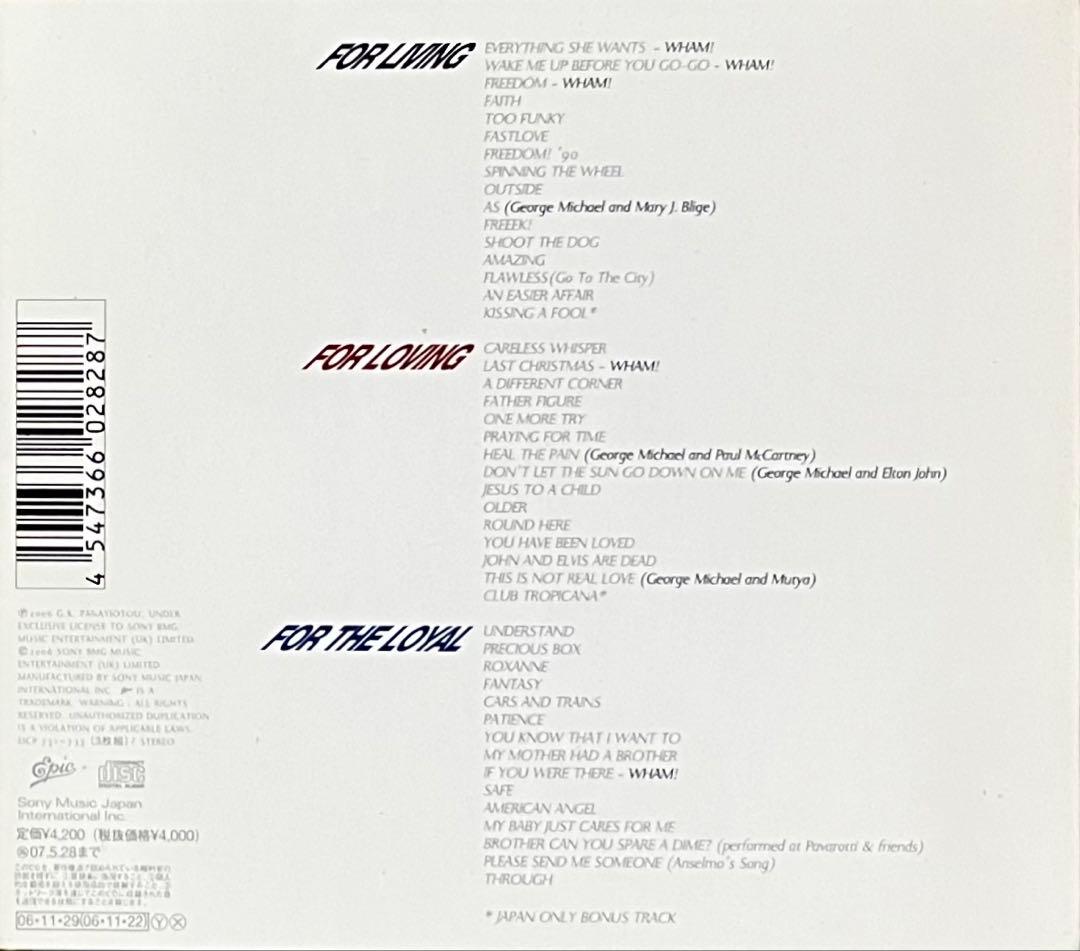 George Michael Twenty Five Limited 3CD, Best of, Pop, Soft Rock, Used | Japansoundstore